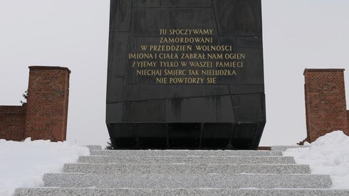 Zakończył się remont pomnika-mauzoleum w Muzeum Tradycji Niepodległościowych w Łodzi na Radogoszczu mat. MTN