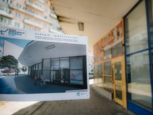 fot. Radosław Żydowicz / UMŁ