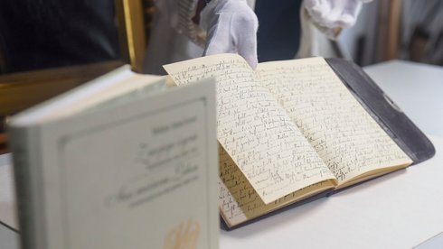 Odnaleziony po latach 100-letni pamiętnik Heleny Geyer trafił do muzeum mat. prasowe